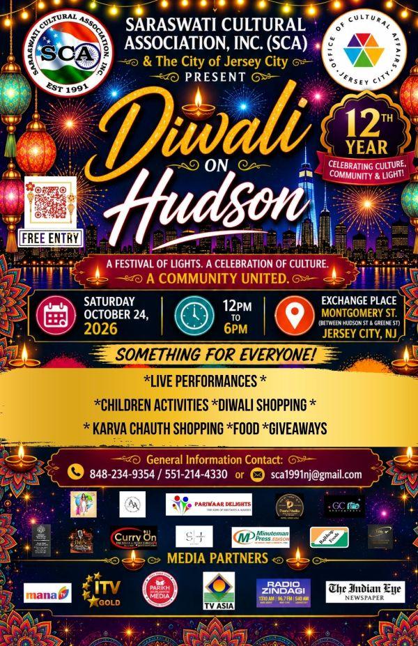 Diwali on Hudson